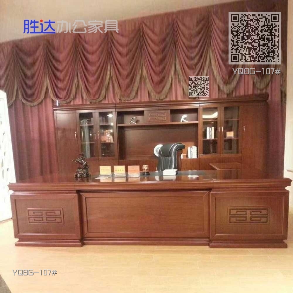 YQBG-107#
