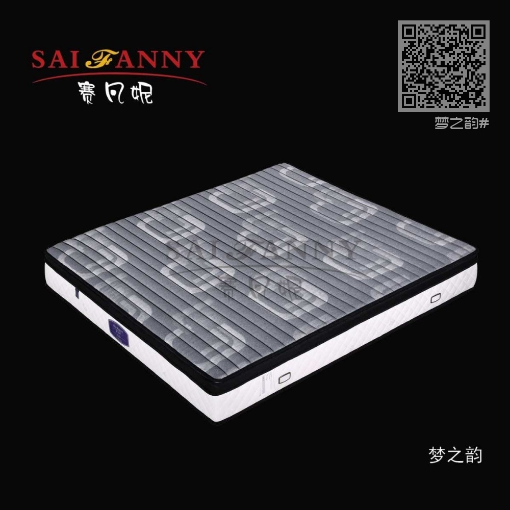 梦之韵# 梦之韵#