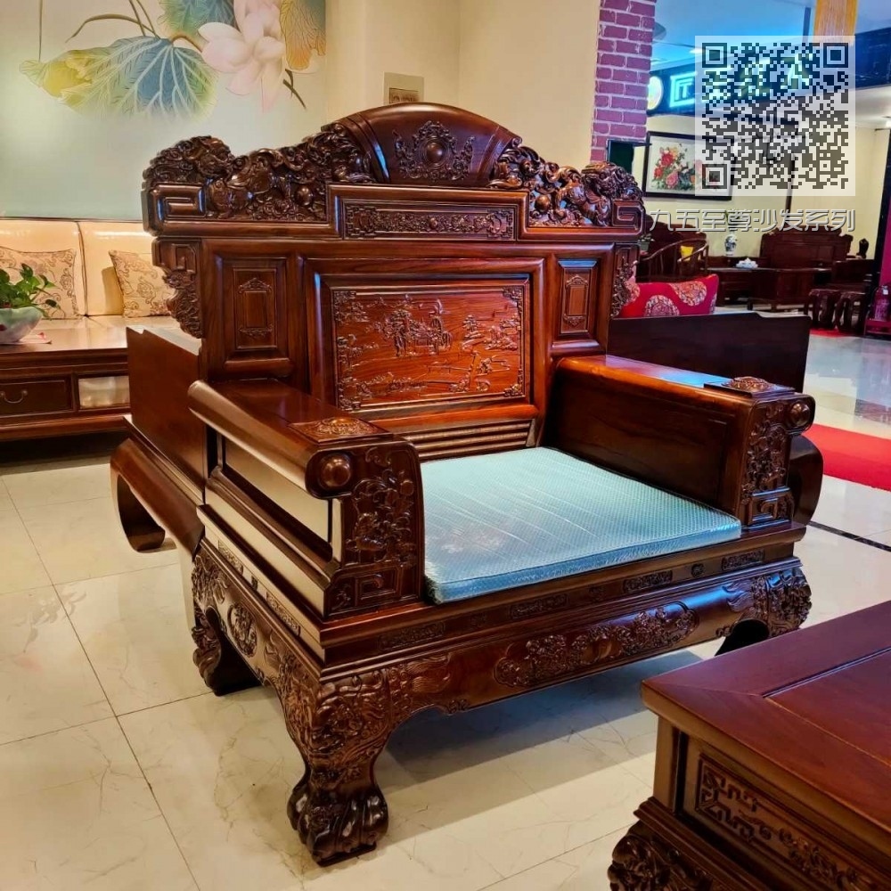 九五至尊沙发系列 九五至尊沙发系列