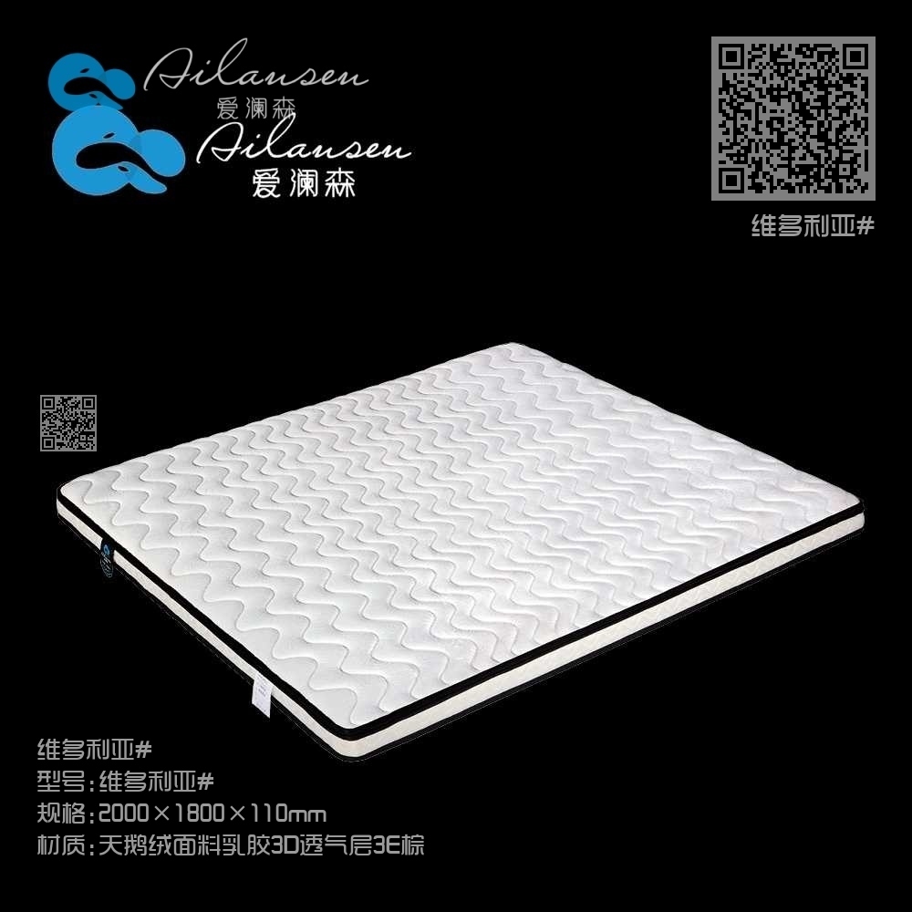 维多利亚# 维多利亚#