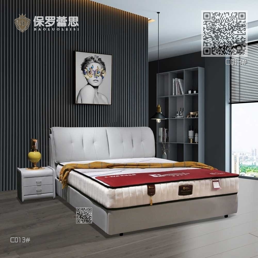 C013#