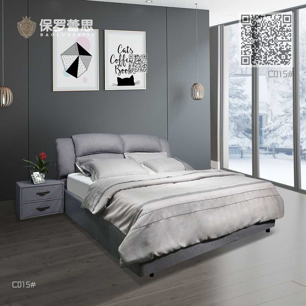 C015#