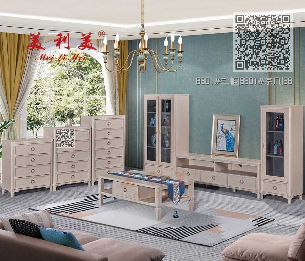 8801#斗柜|8801#茶几|8802#电视柜|8801#单/双门柜|（长方形主图）