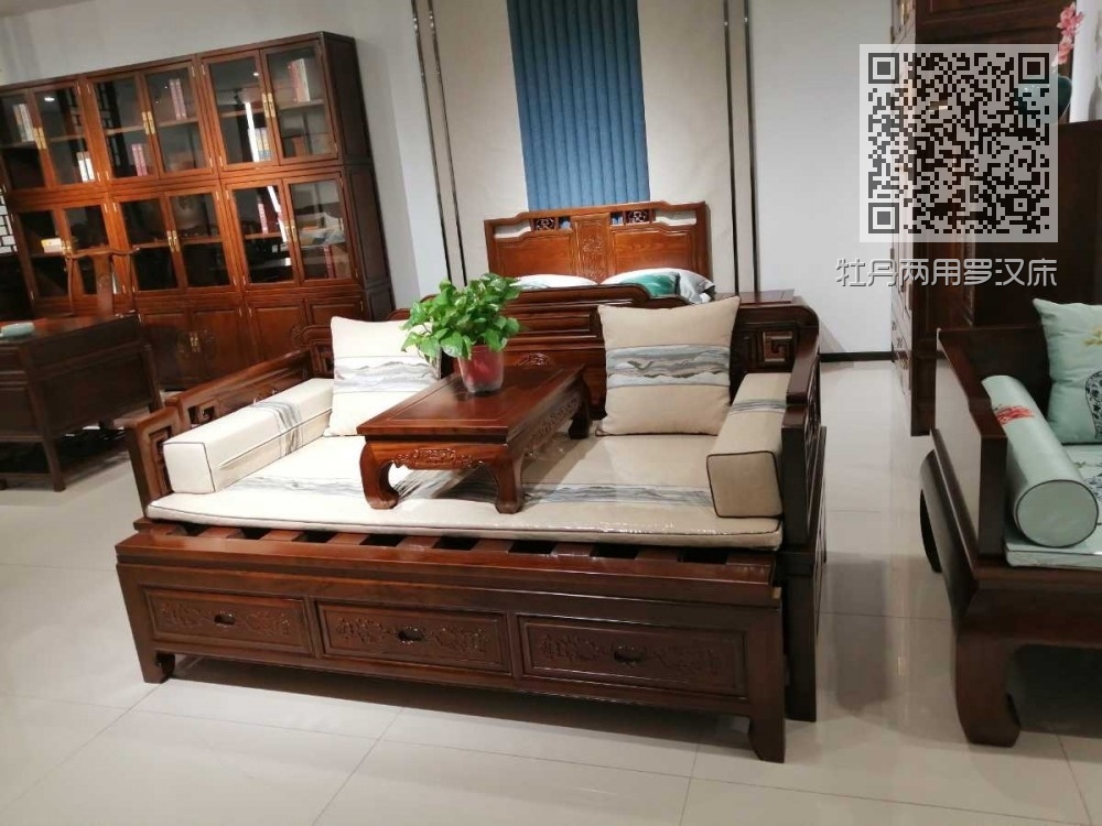 牡丹两用罗汉床