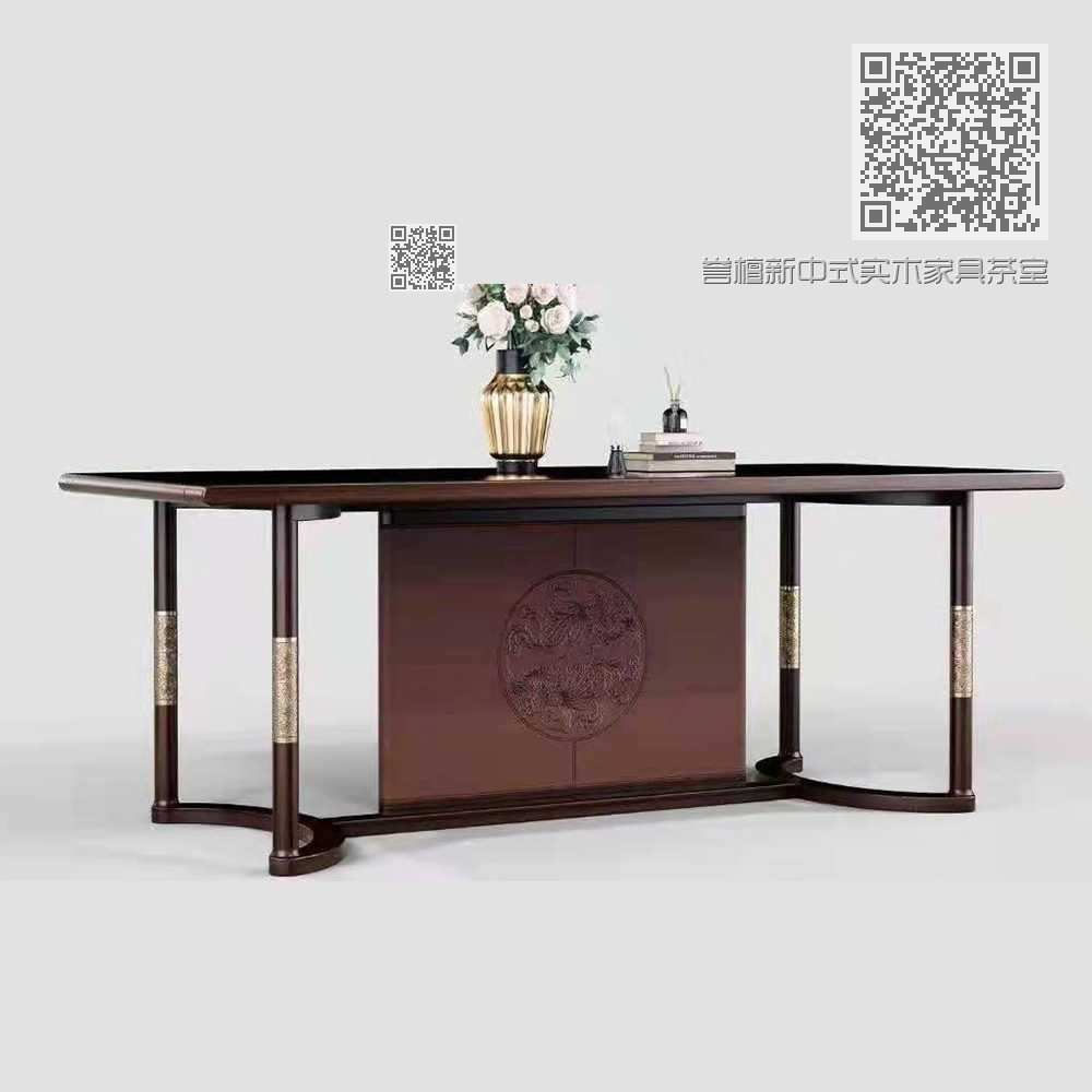 誉檀新中式实木家具茶室茶台1