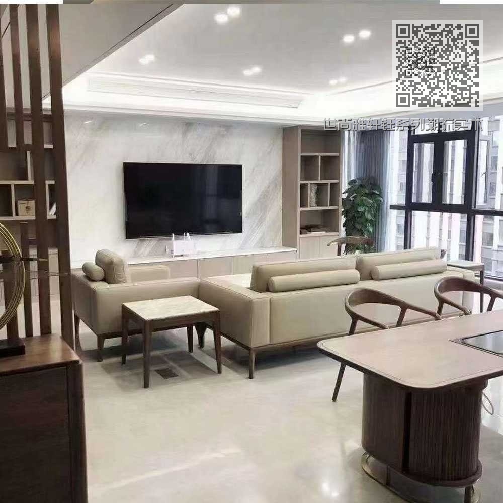 世尚雅轩钰系列潮流实木家具客厅沙发组合H9112沙发 世尚雅轩钰系列潮流实木家具客厅沙发组合H9112沙发