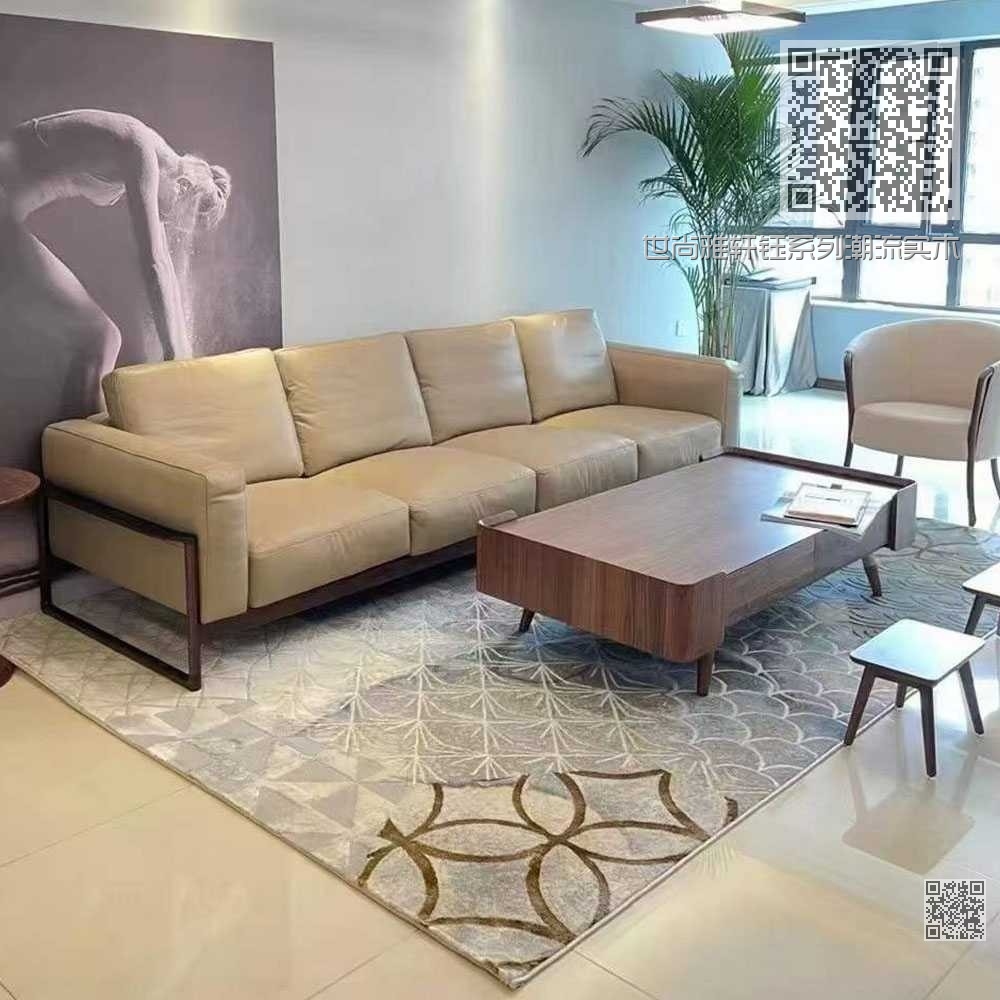世尚雅轩钰系列潮流实木家具客厅沙发组合沙发H9107       茶几H9103D       休闲椅H9615