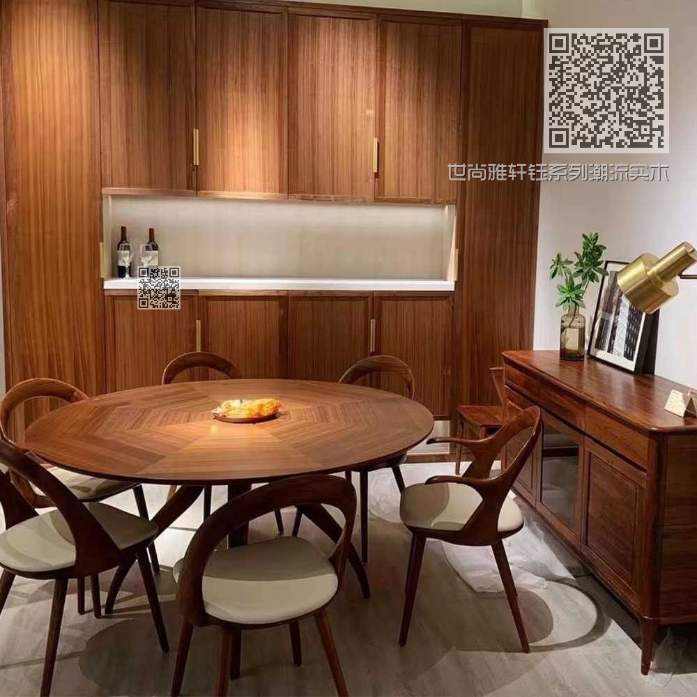 世尚雅轩钰系列潮流实木家具餐厅餐桌椅H9216餐台（1）H9207餐椅H9207B餐椅