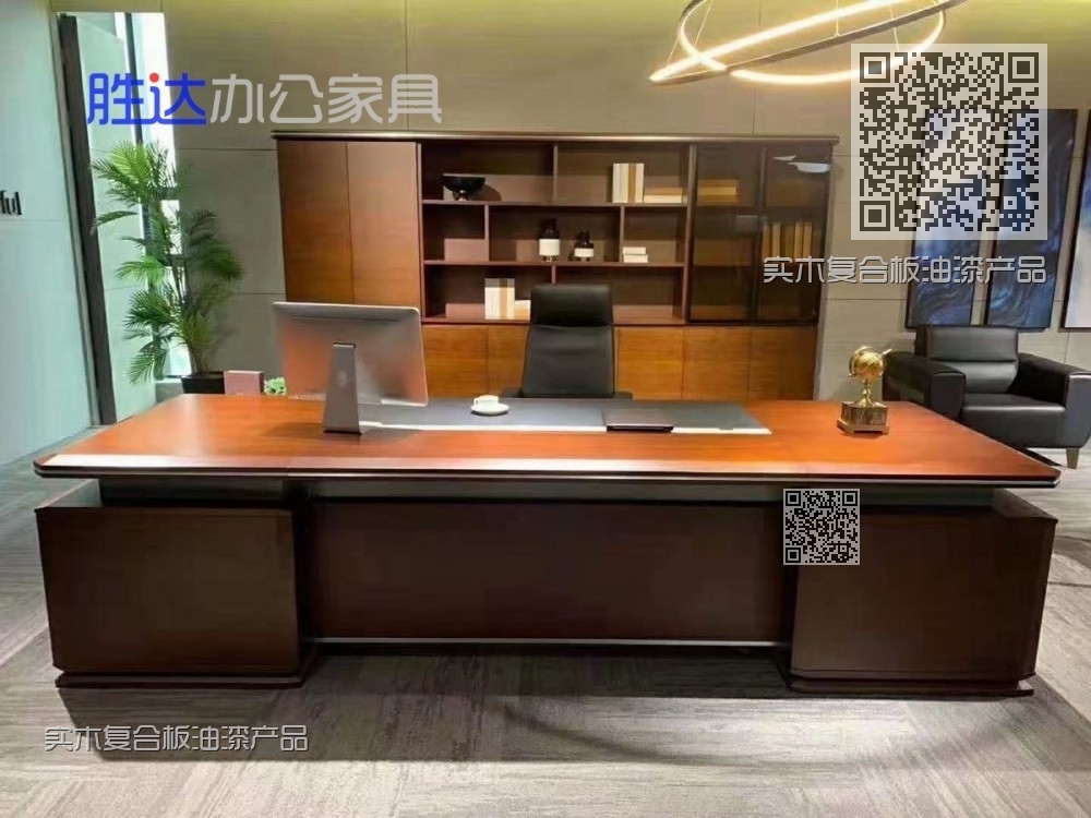 实木复合板油漆产品