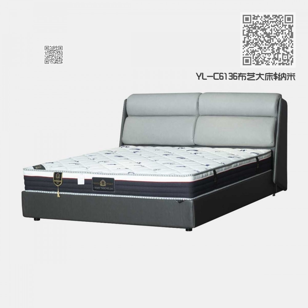 YL-C6136布艺大床 YL-C6136布艺大床