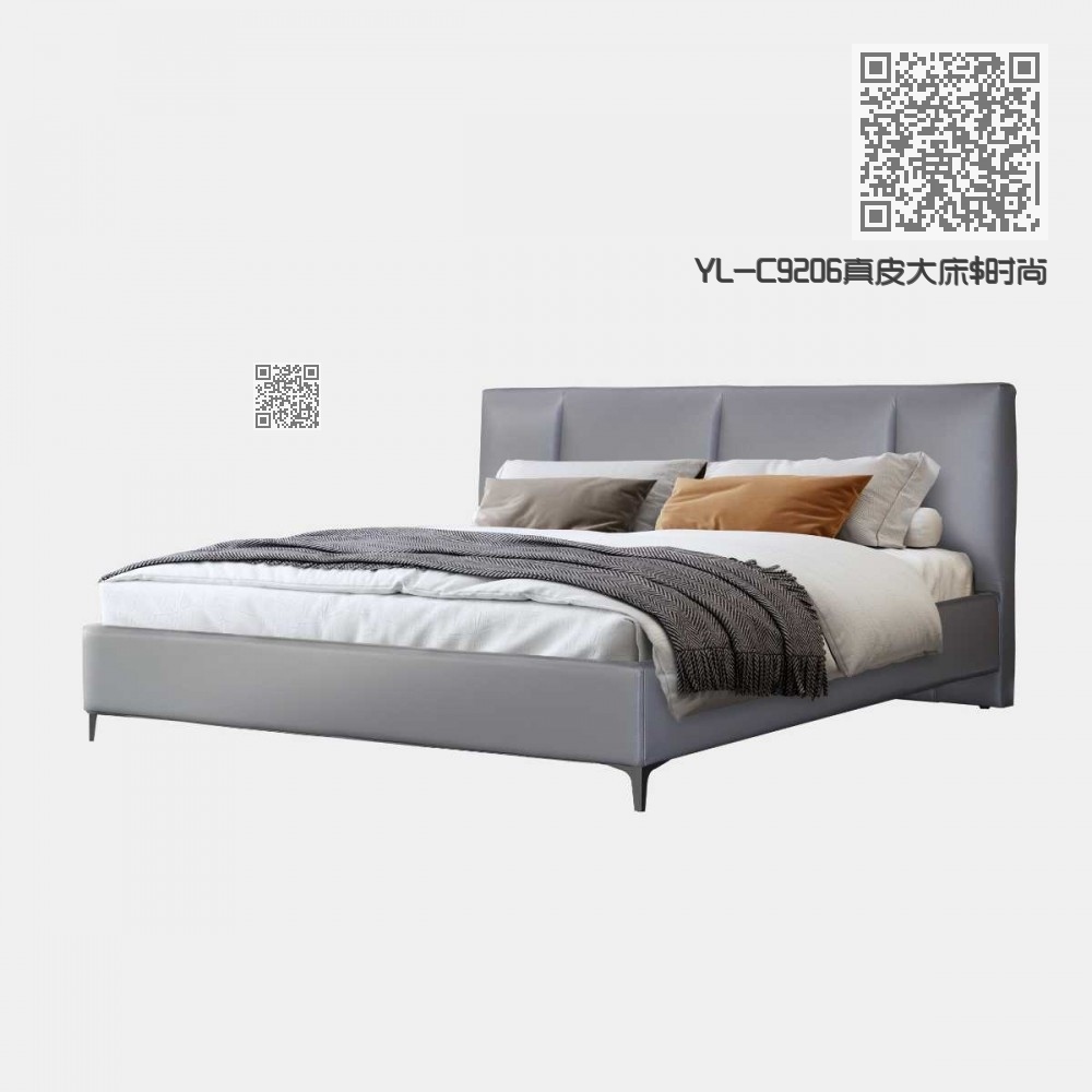 YL-C9206真皮大床