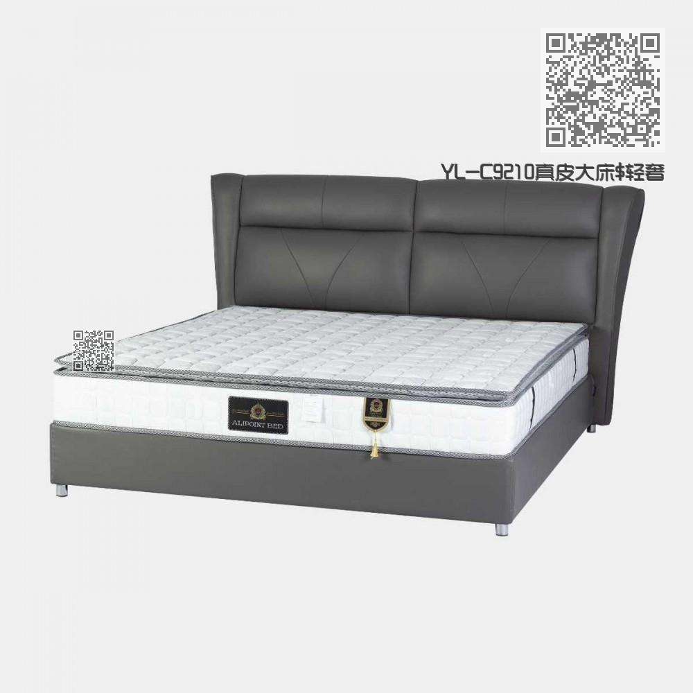 YL-C9210真皮大床 YL-C9210真皮大床