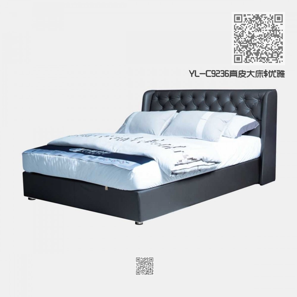 YL-C9236真皮大床