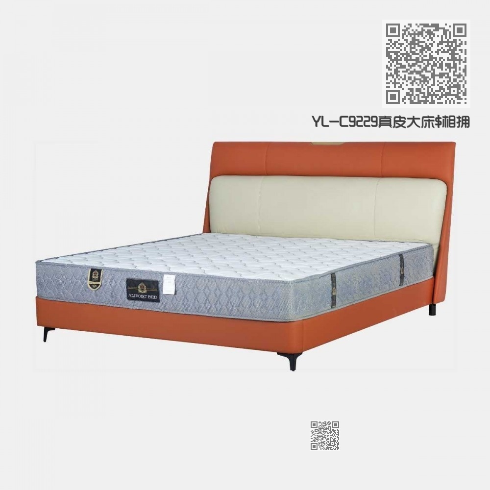 YL-C9229真皮大床 YL-C9229真皮大床