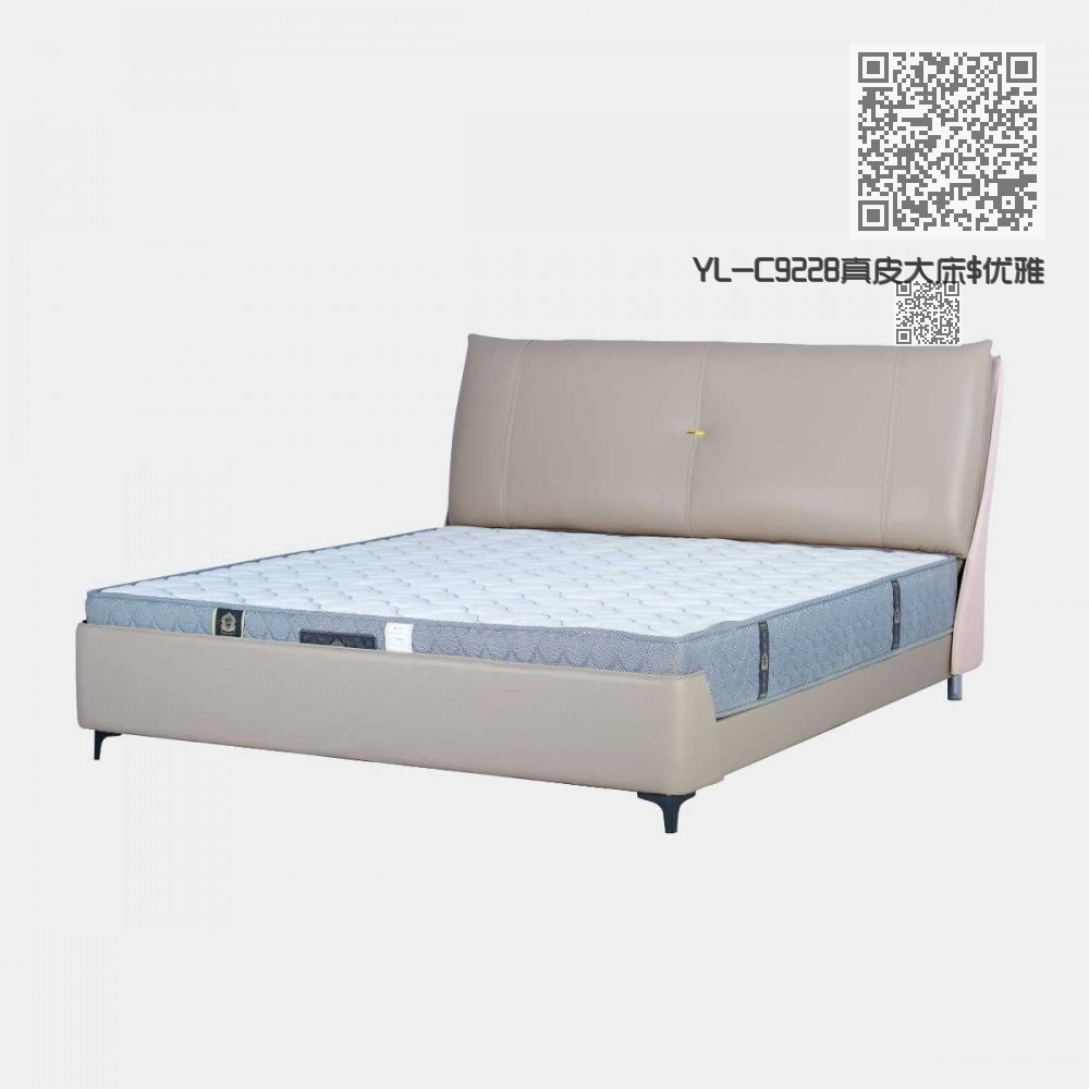 YL-C9228真皮大床 YL-C9228真皮大床