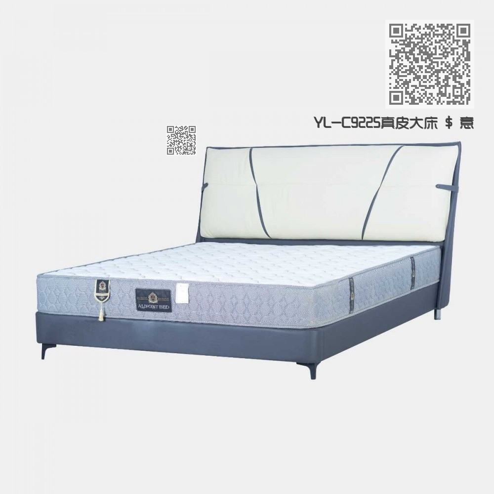 YL-C9225真皮大床 