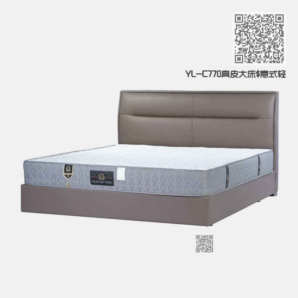 YL-C770真皮大床 YL-C770真皮大床