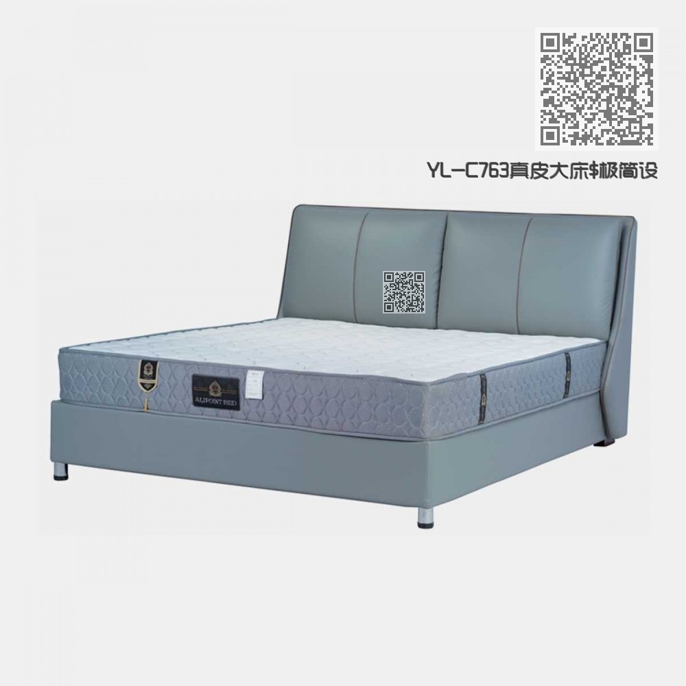 YL-C763真皮大床 YL-C763真皮大床