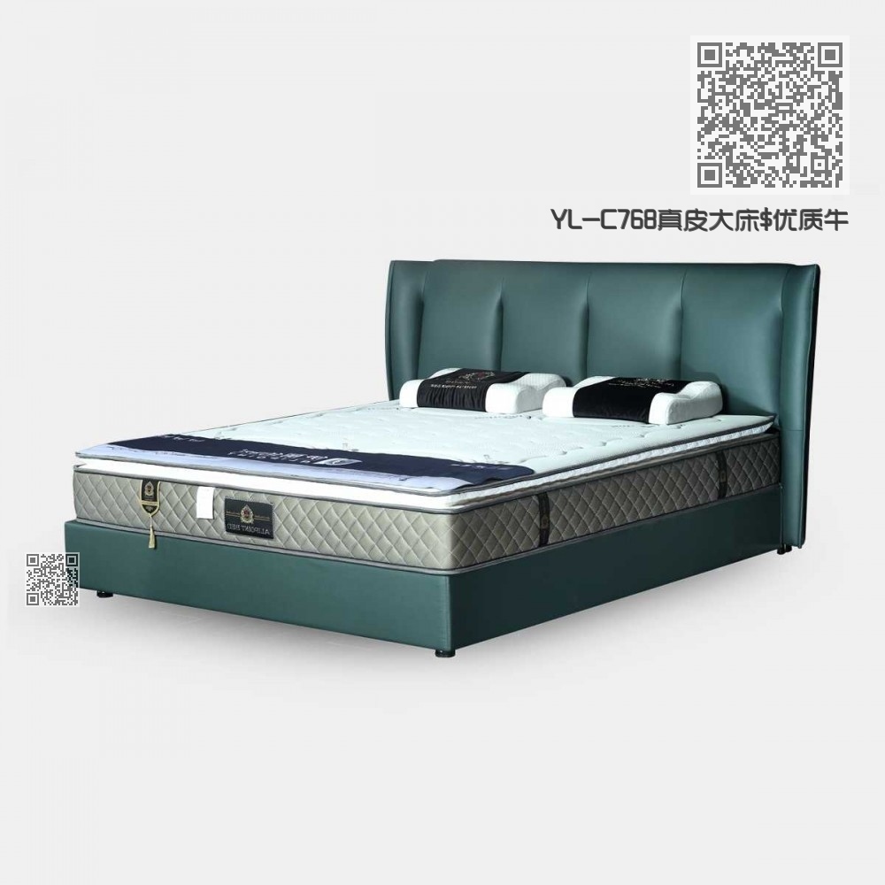 YL-C768真皮大床 YL-C768真皮大床