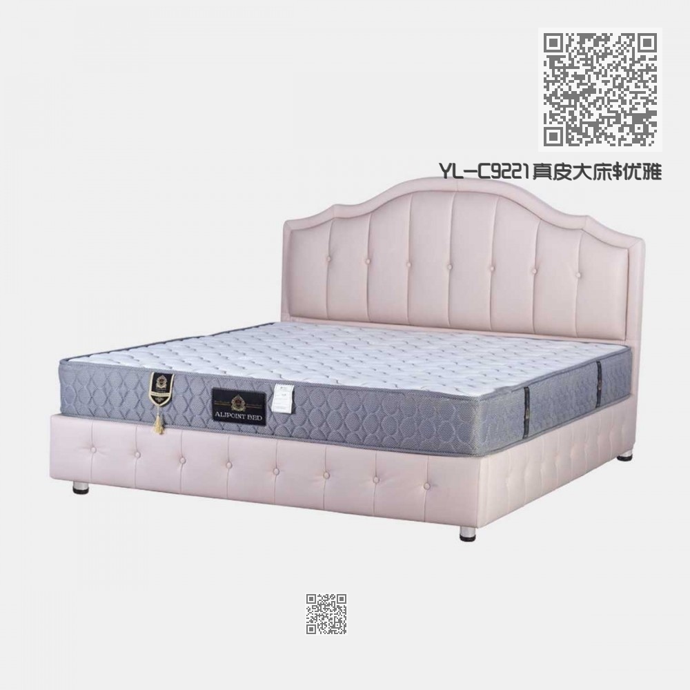 YL-C9221真皮大床 YL-C9221真皮大床