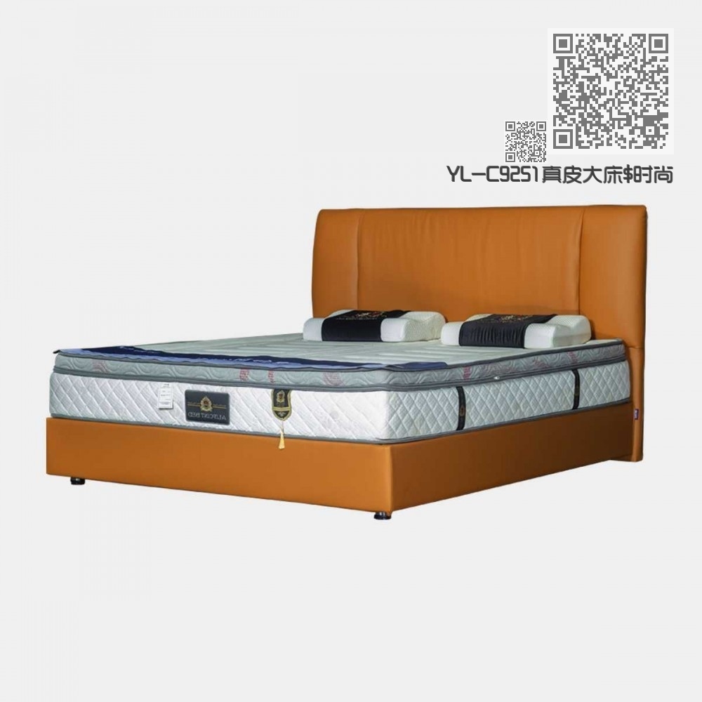 YL-C9251真皮大床 YL-C9251真皮大床