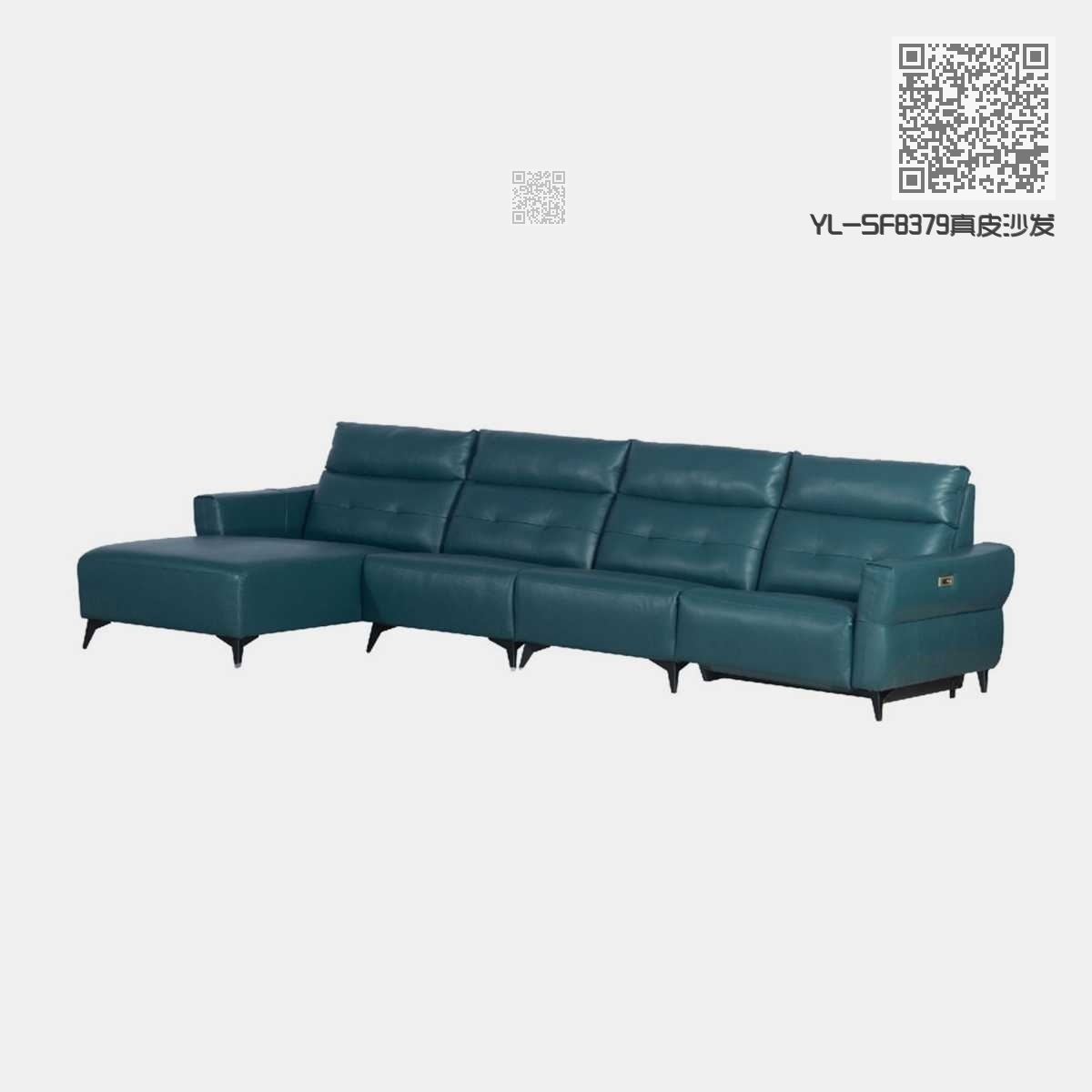 YL-SF8379真皮沙发 YL-SF8379真皮沙发