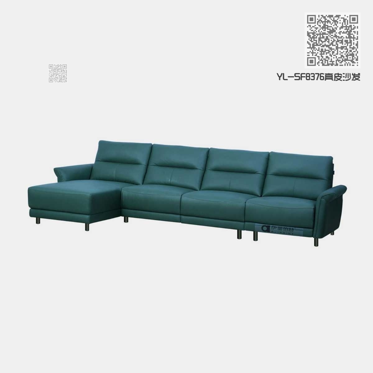 YL-SF8376真皮沙发 YL-SF8376真皮沙发