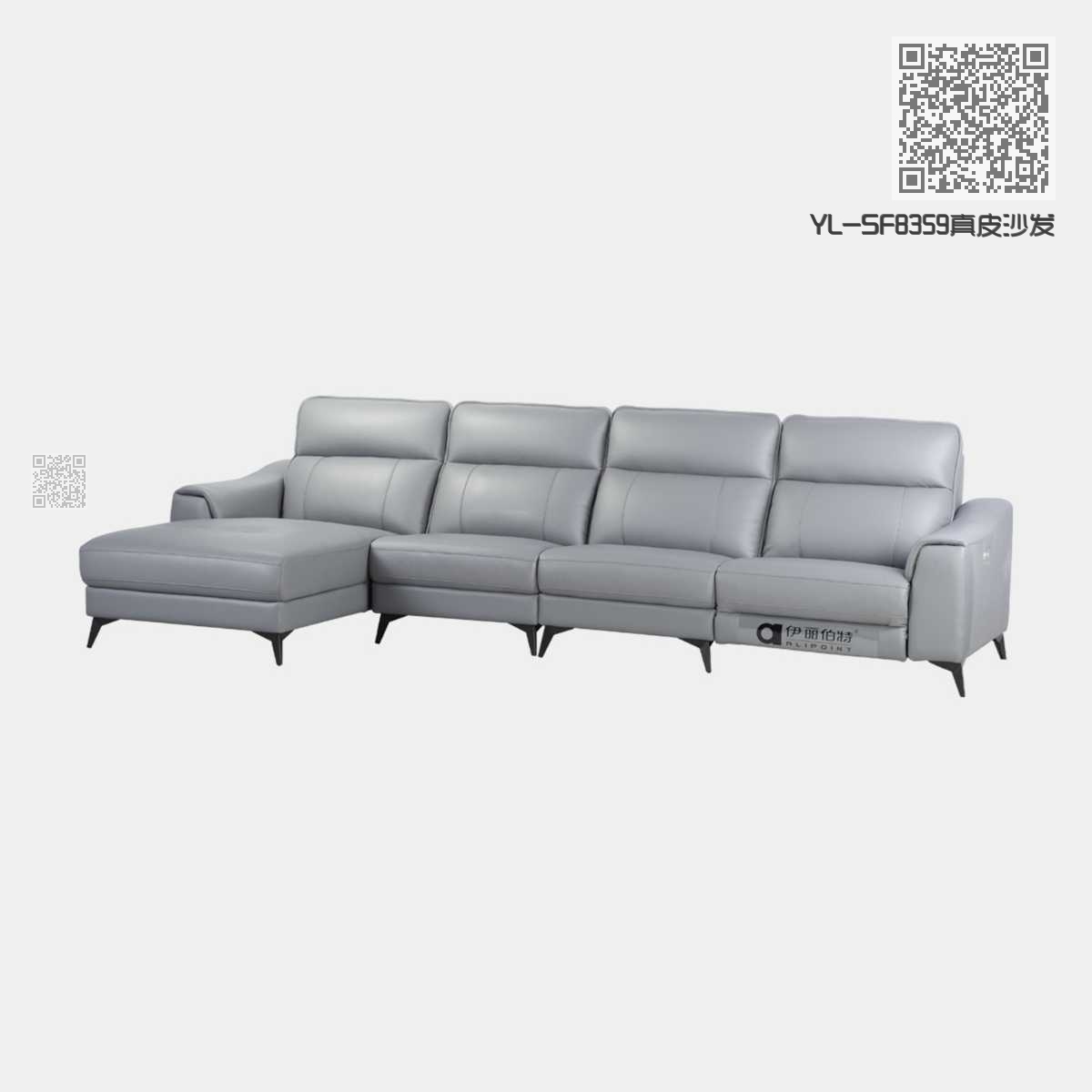 YL-SF8359真皮沙发 YL-SF8359真皮沙发