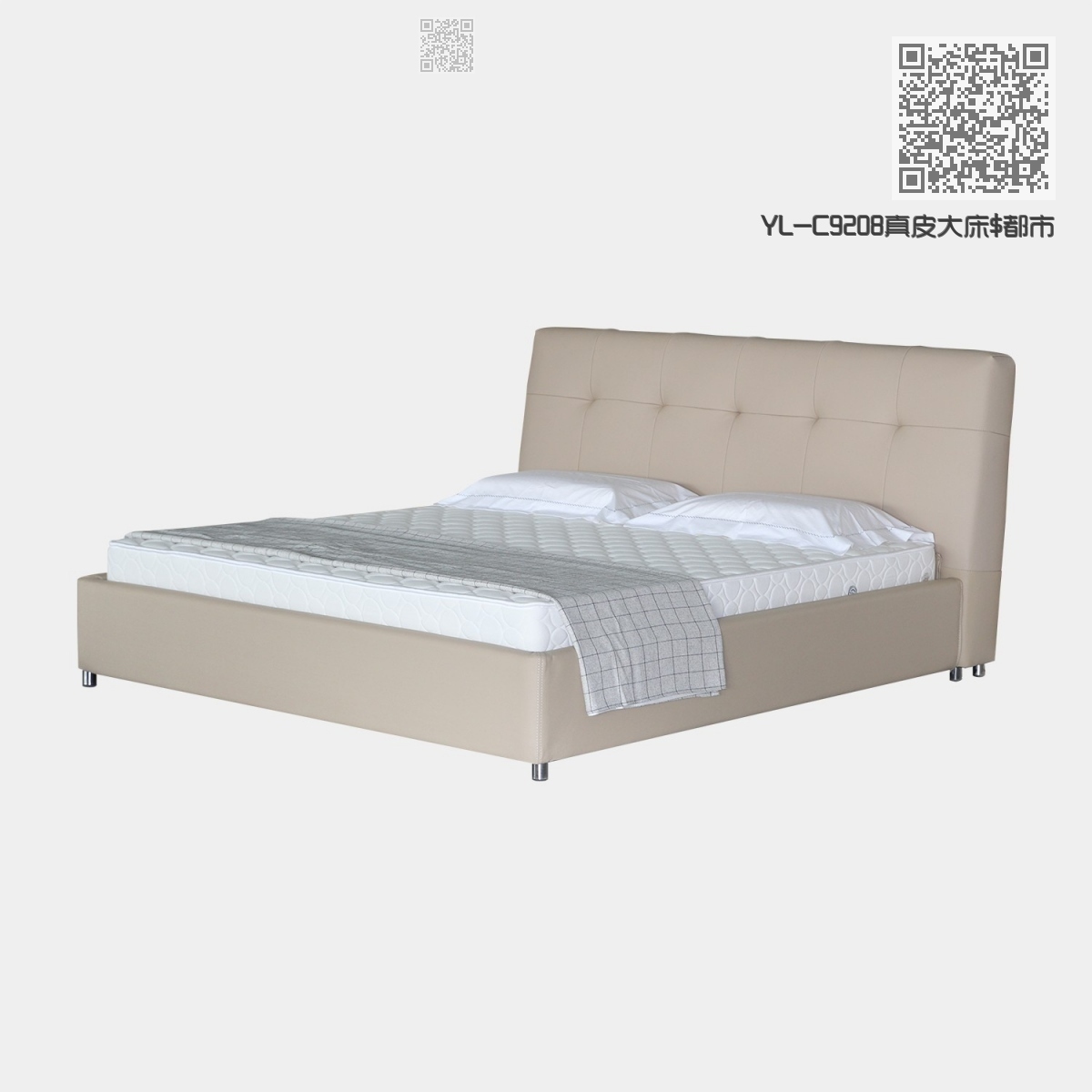 YL-C9208真皮大床 YL-C9208真皮大床