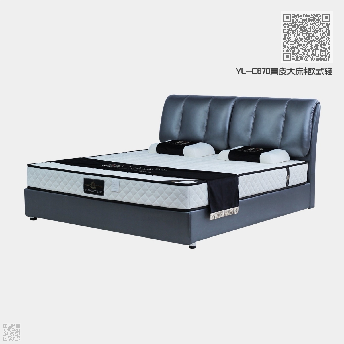 YL-C870真皮大床 YL-C870真皮大床
