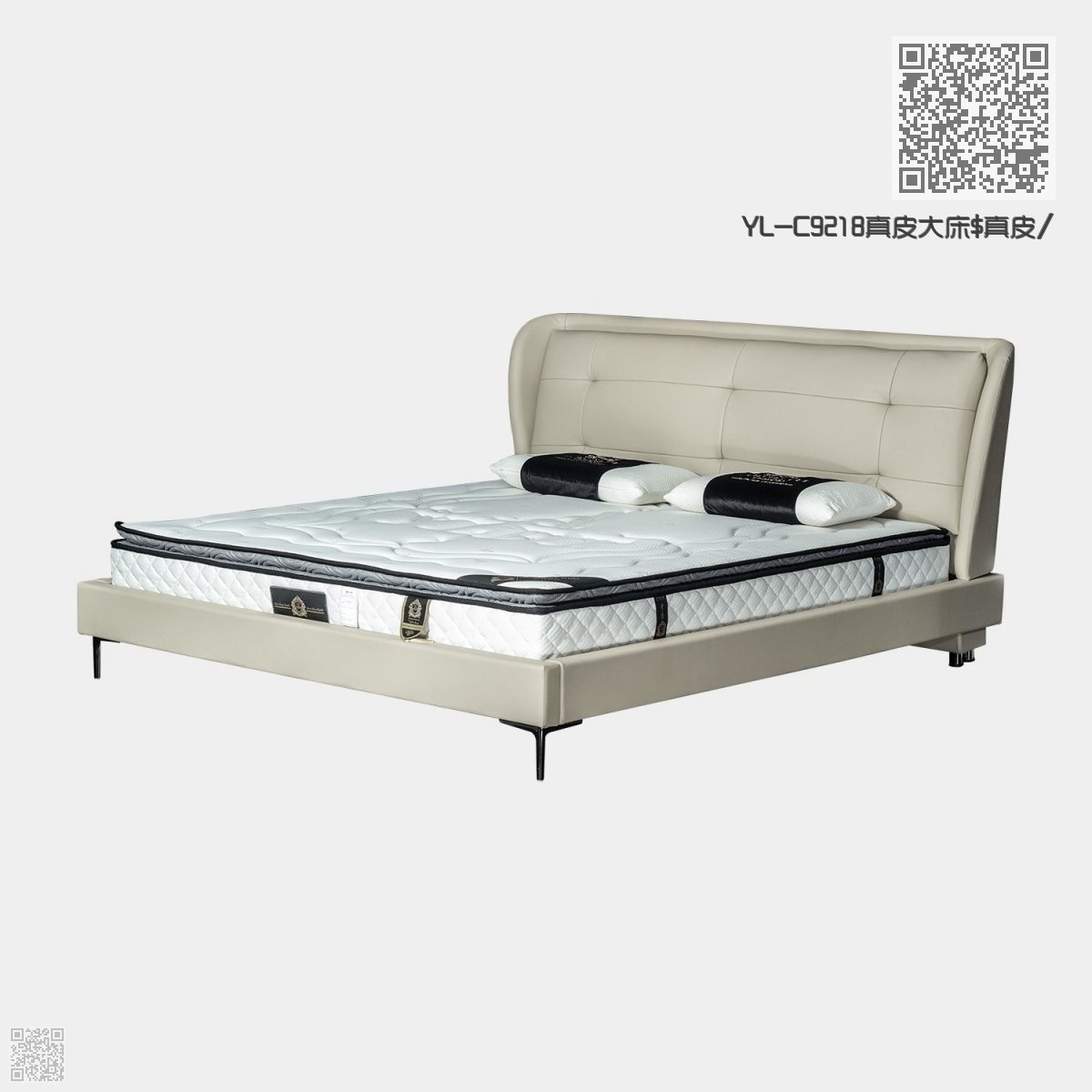 YL-C9218真皮大床 YL-C9218真皮大床