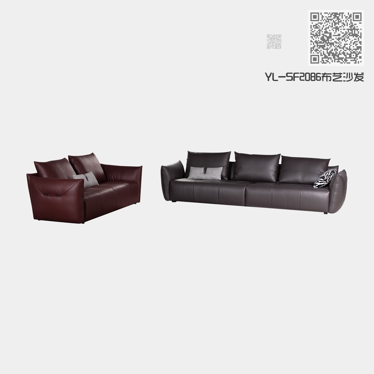 YL-SF2086布艺沙发