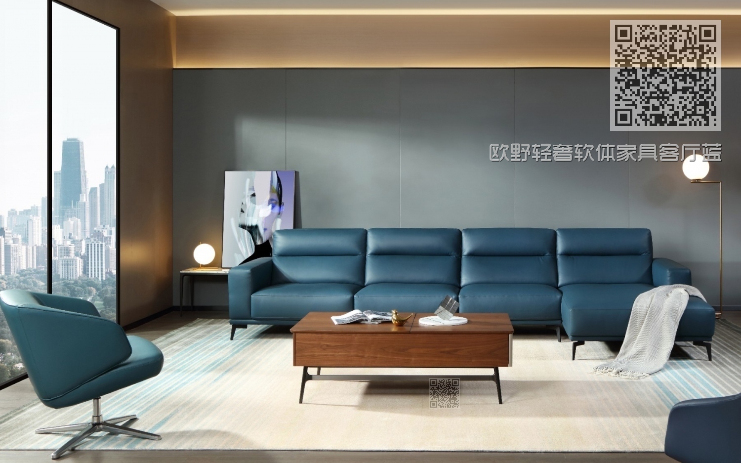 欧野轻奢软体家具客厅蓝色沙发组合茶几转角沙发 欧野轻奢软体家具客厅蓝色沙发组合茶几转角沙发