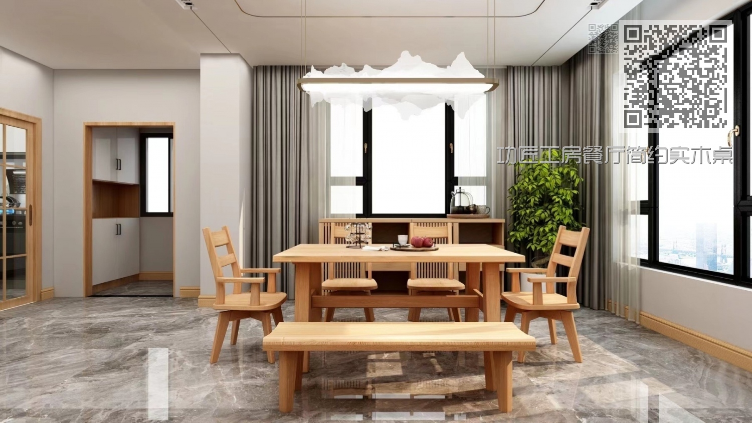 功匠工房餐厅简约实木桌椅组合10 功匠工房餐厅简约实木桌椅组合10