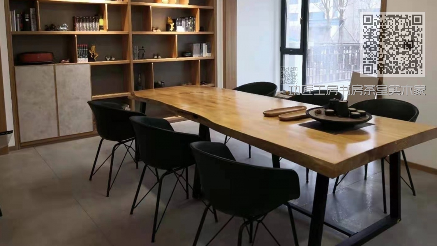 功匠工房书房茶室实木家具-茶室桌椅+书柜 功匠工房书房茶室实木家具-茶室桌椅+书柜