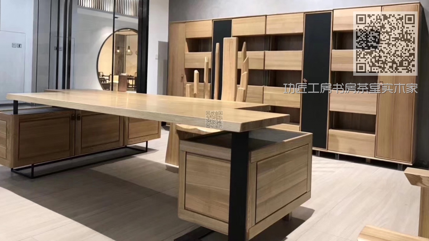 功匠工房书房茶室实木家具-桌椅+书柜01 功匠工房书房茶室实木家具-桌椅+书柜01