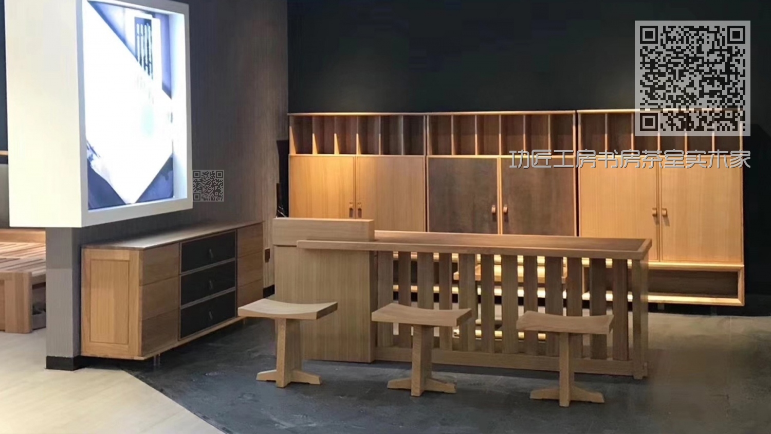 功匠工房书房茶室实木家具-茶室组合01 功匠工房书房茶室实木家具-茶室组合01