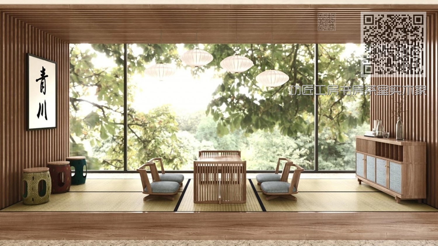 功匠工房书房茶室实木家具-茶室组合02 功匠工房书房茶室实木家具-茶室组合02