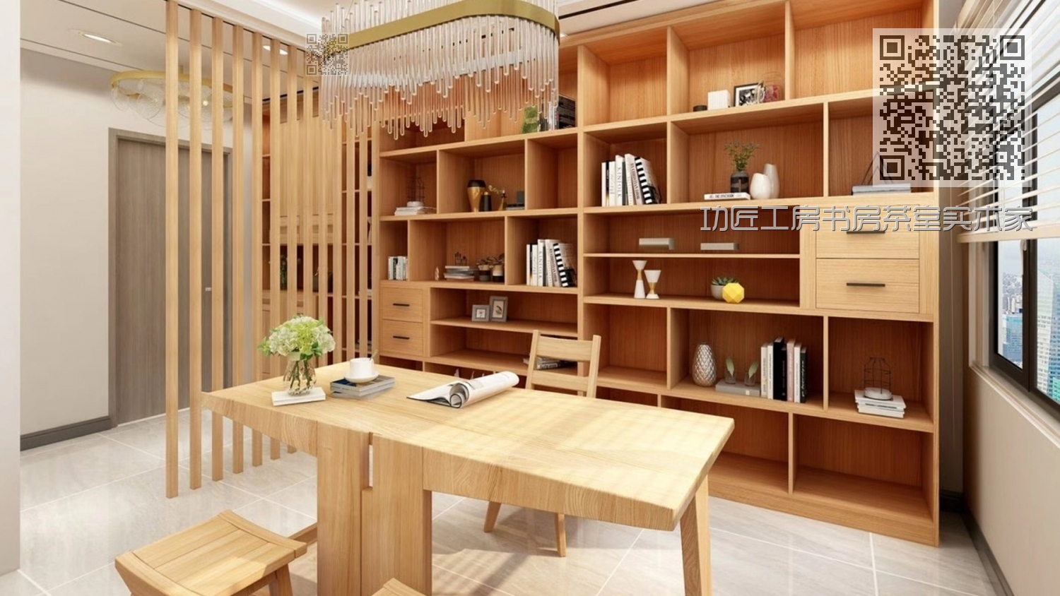 功匠工房书房茶室实木家具-书房组合02 功匠工房书房茶室实木家具-书房组合02