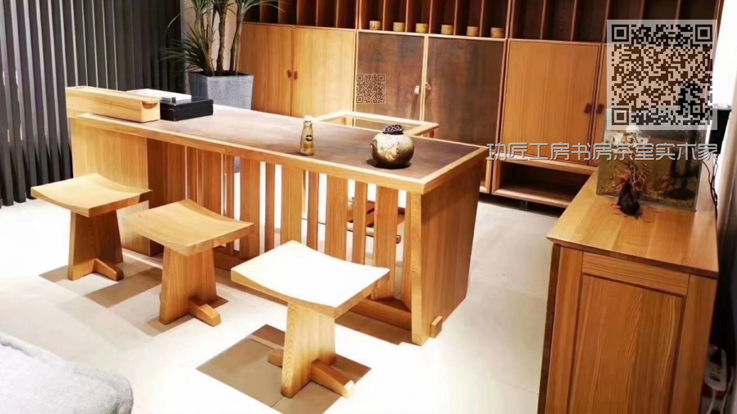 功匠工房书房茶室实木家具-茶室组合05 功匠工房书房茶室实木家具-茶室组合05