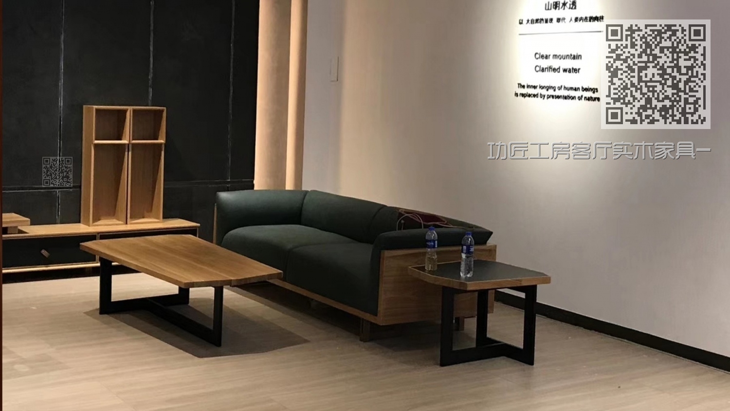 功匠工房客厅实木家具-沙发+茶几组合03 功匠工房客厅实木家具-沙发+茶几组合03