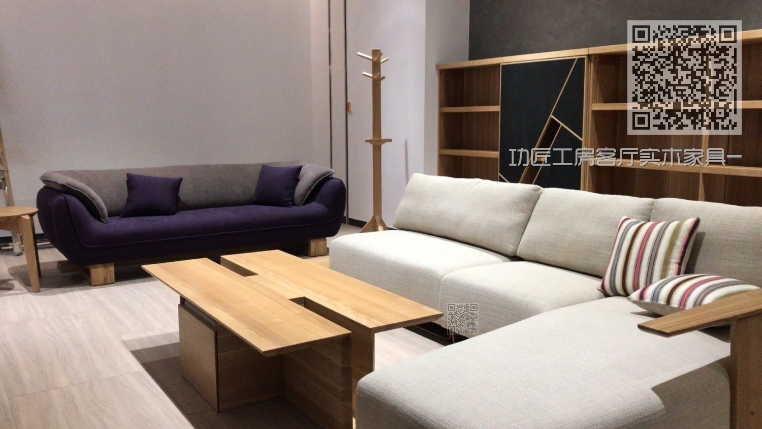 功匠工房客厅实木家具-沙发+茶几组合04