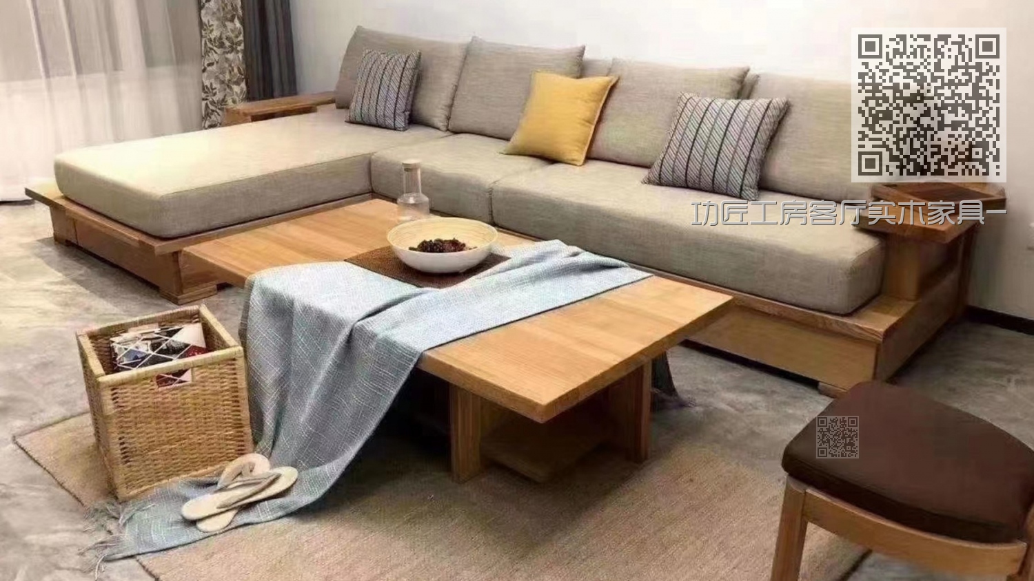功匠工房客厅实木家具-沙发+茶几组合09 功匠工房客厅实木家具-沙发+茶几组合09