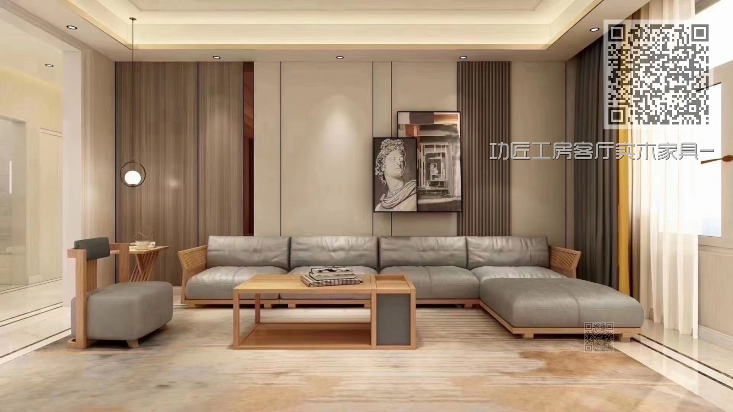 功匠工房客厅实木家具-沙发+茶几组合11 功匠工房客厅实木家具-沙发+茶几组合11