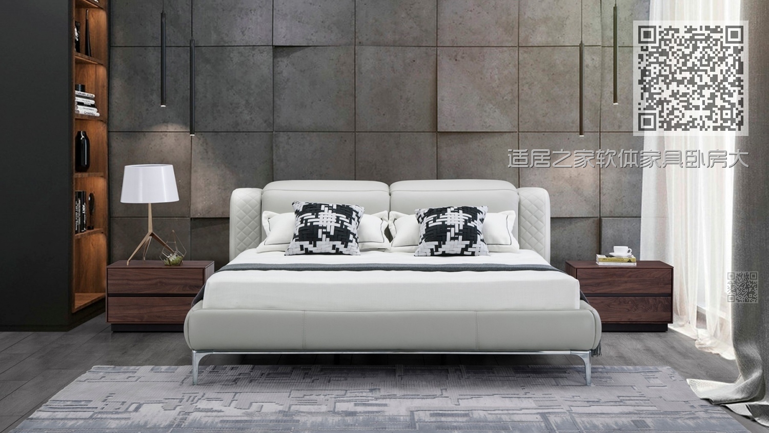 适居之家软体家具卧房大床COZ-126 适居之家软体家具卧房大床COZ-126