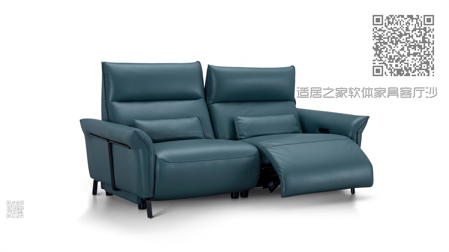 适居之家软体家具客厅沙发组合功能沙发SP927