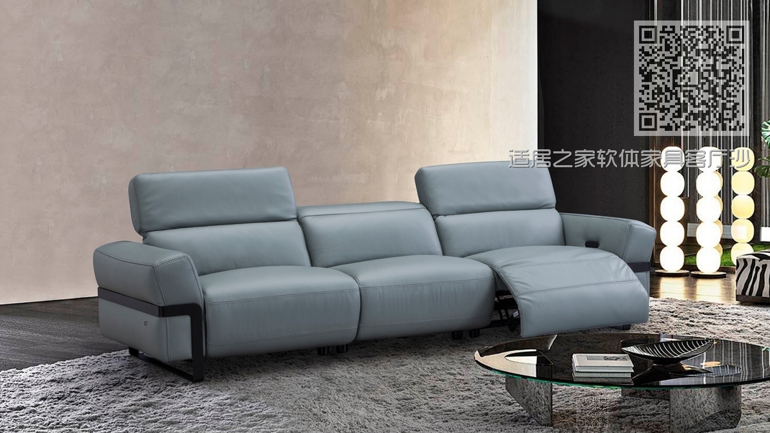 适居之家软体家具客厅沙发组合功能沙发SP819-3 适居之家软体家具客厅沙发组合功能沙发SP819-3