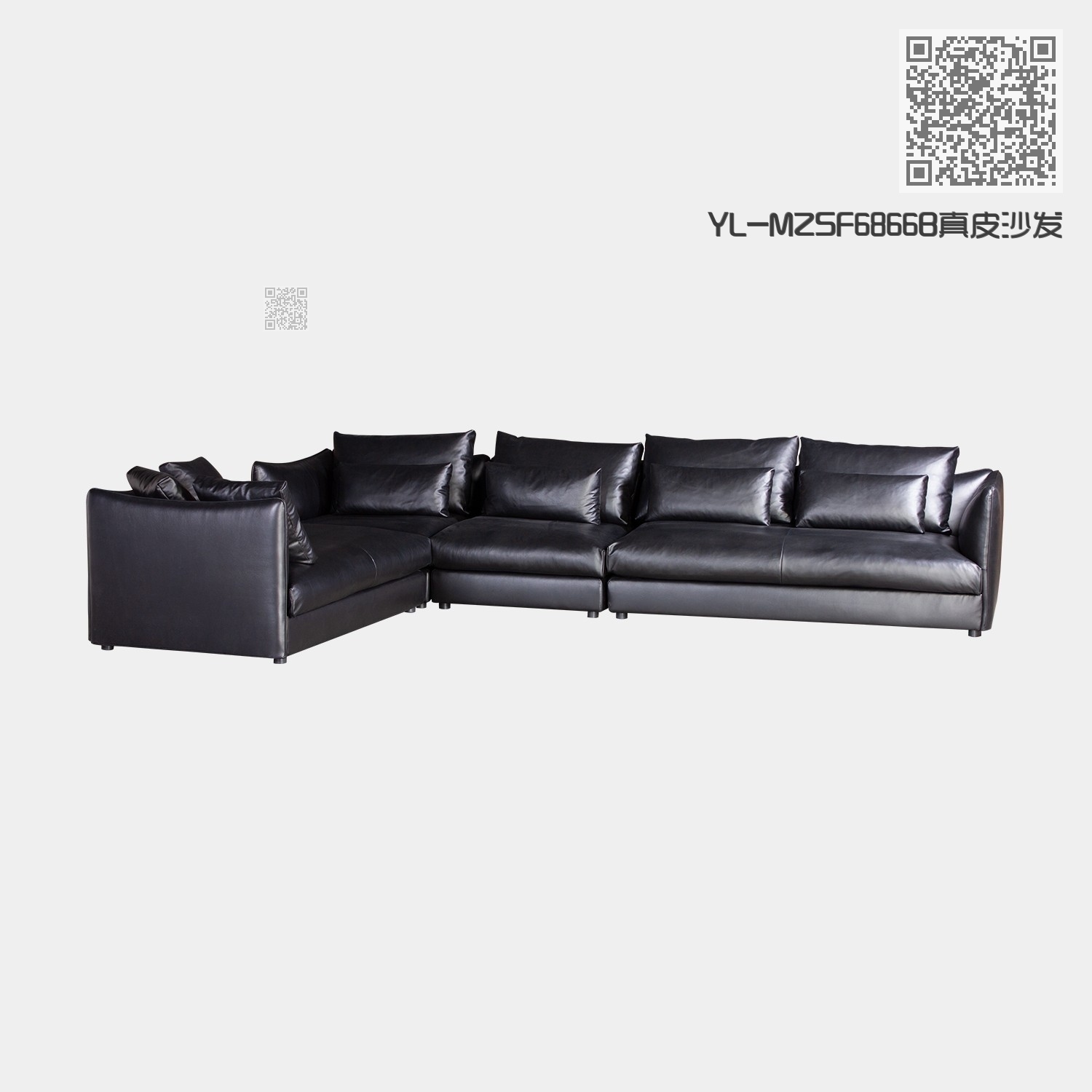 YL-MZSF6866B真皮沙发 YL-MZSF6866B真皮沙发