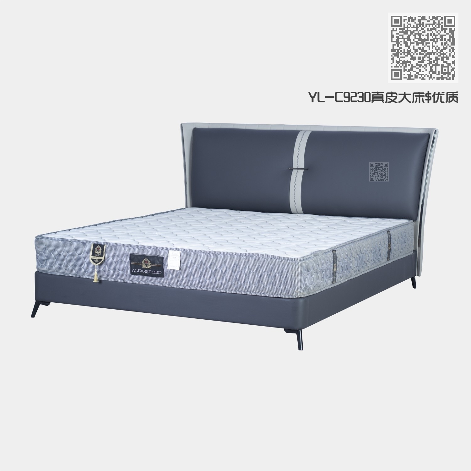 YL-C9230真皮大床 YL-C9230真皮大床