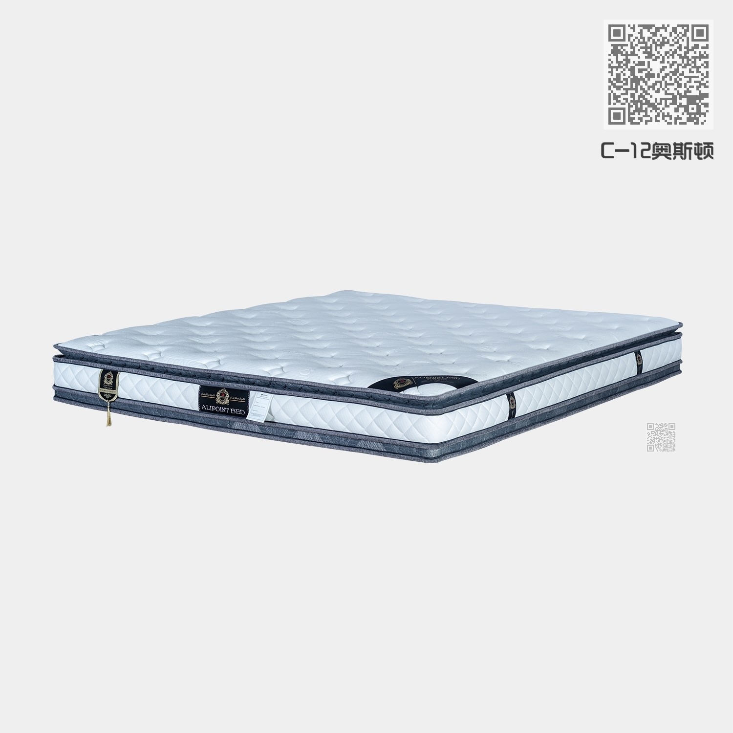 C-12奥斯顿